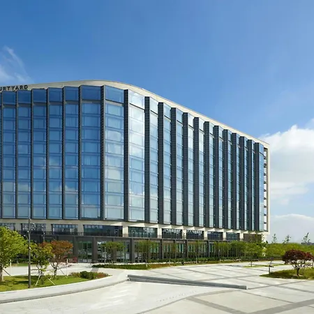 Courtyard By Marriott Seoul Botanic Park-3